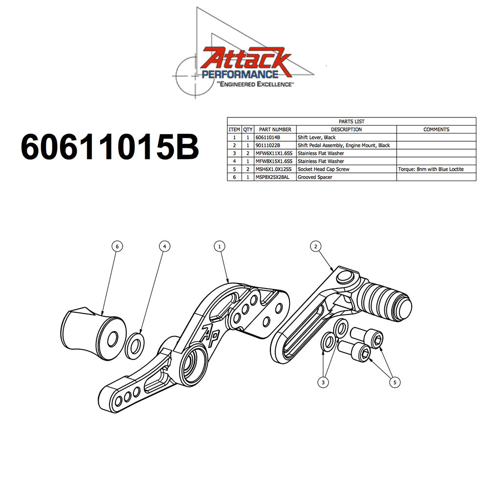 2015-2018年式BMW S1000RR用 アタックパフォーマンス製リアセット(ブラック) Attack Performance REARSET KIT WITH SHIFT LEVER, BMW S1000RR, 2015- , BLACK (消費税、送料込み)
