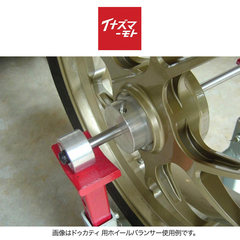 カワサキ Ninja ZX4RR用 アメリカ製バイク用高性能ホイールバランサー American Made Motorcycle Wheel Balancer for Kawasaki Ninja ZX4RR (UNIV Kit) (消費税、送料込み)