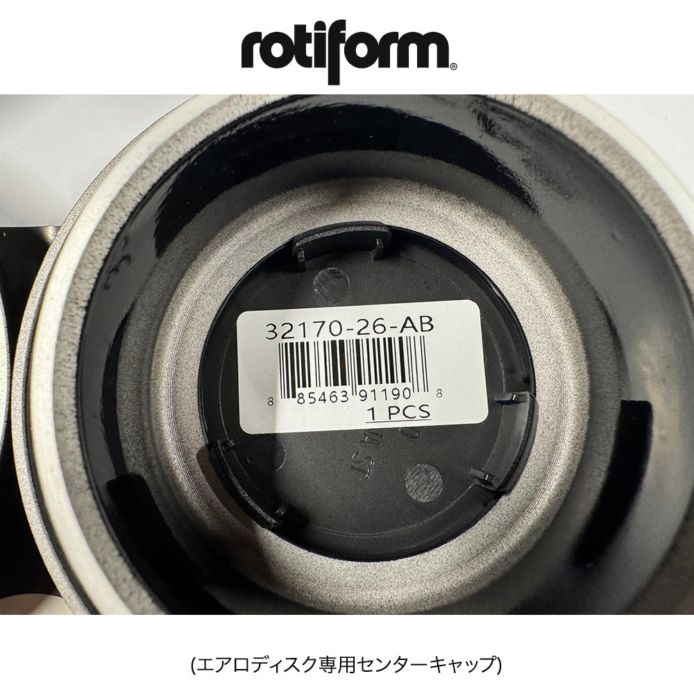 ロティフォーム エアロディスク専用アルミ製センターキャップ4個セット(ブラック) 32170-26-AB: HEX NUT ALUMINUM-BLACK (消費税、送料込み)