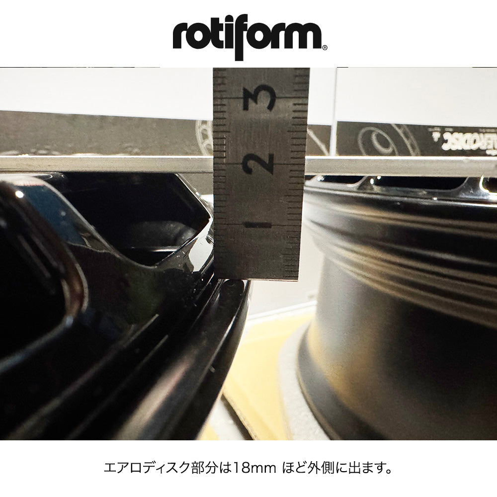 ロティフォーム エアロディスク(19インチ、グロスブラック)4枚セット(エアロディスク専用センターキャップ4個付き) 32170-AC-B: AERO COVER 19" - BLACK (消費税、送料込み)