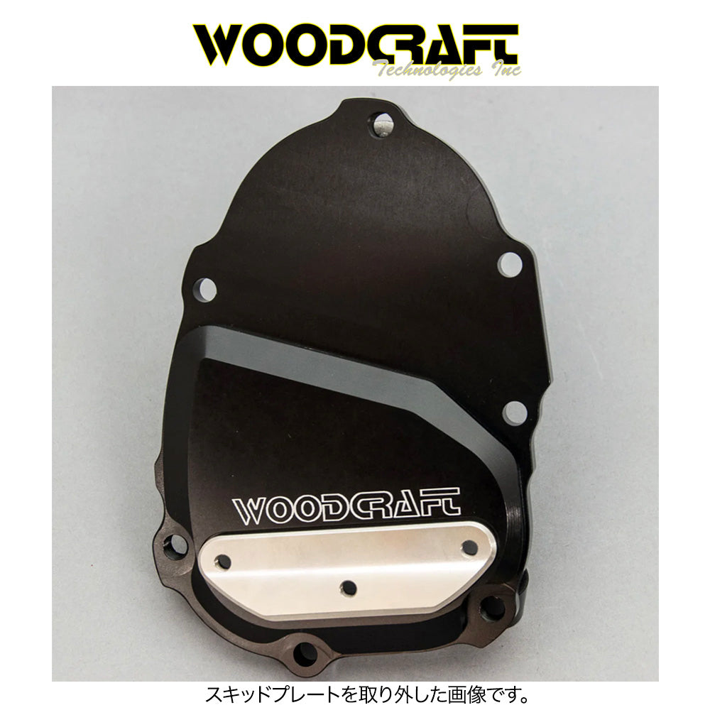 2006-2025年式 ヤマハYZF-R6用 ウッドクラフト製スキッドパッド付きイグニッショントリガーカバー Woodcraft 60-0449RB Yamaha R6 RHS Ignition Trigger Cover w/ Skid Pad (消費税、送料込み)