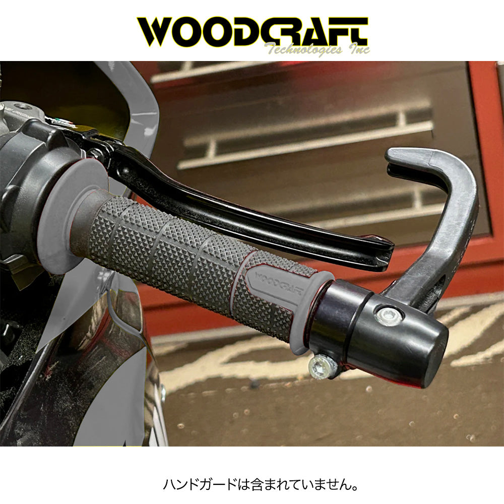 ウッドクラフト製バーエンドスライダーセット(ハンドガードマウント用スペース付き) Woodcraft 16-9299B Heavy Duty Bar End Slider with Guard Mount (消費税、送料込み)