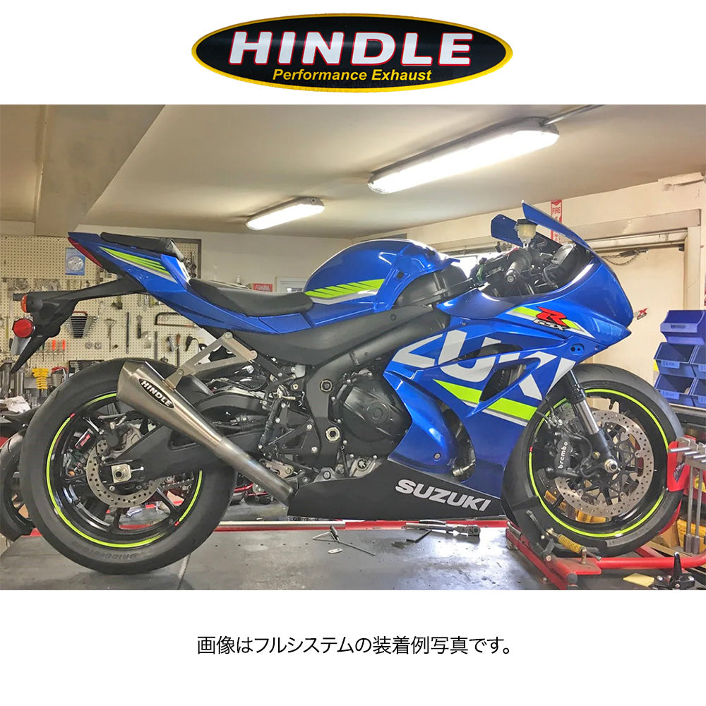 2021-2025年式 カワサキ Ninja ZX-10R用 ヒンドル製 ステンレス製 EVO メガホン付きスリッポンアダプター(ステンレス製マフラー、ステンレスキャップ付き) Hindle 76-0171 Kawasaki ZX10 Slipon Adapter with SS Evo Megaphone (消費税、送料込み)