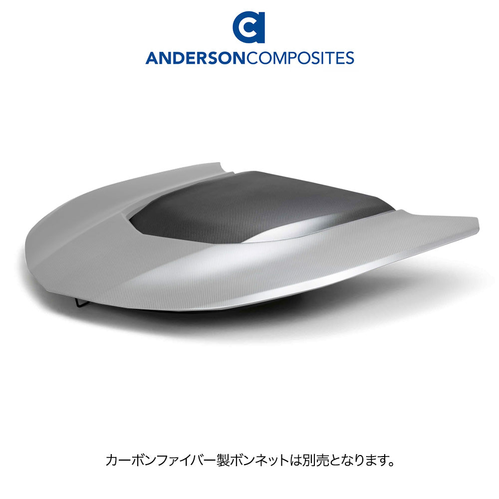 2016-2024年式 シボレー カマロ用 アンダーソン コンポジッツ 純正タイプ カーボンファイバー製ボンネットインサート(２ピース)　Anderson Composites Type-OE Carbon Fiber Hood Insert For 2017-2023 Chevrolet Camaro ZL1 (消費税、送料込み)