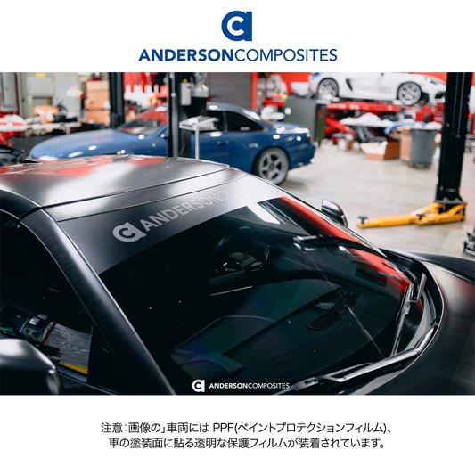 2020-2024年式 シボレー コルベット C8用 アンダーソン コンポジッツ製 カーボンファイバー製 フロントガラス上部トリム　Anderson Composites Carbon Fiber Windshield Upper Applique 2020-2024 Chevrolet Corvette C8 (消費税、送料込み)