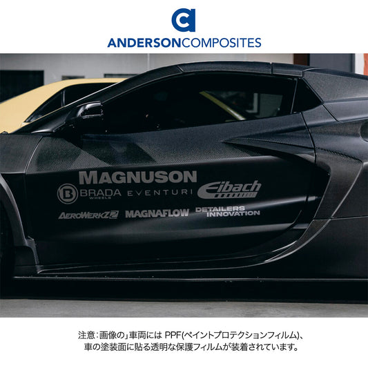2020-2024年式 シボレー コルベット C8用 アンダーソン コンポジッツ カーボンファイバー製ドアセット　Anderson Composites Carbon Fiber Doors For 2020-2024 Chevrolet Corvette C8 (消費税、送料込み)