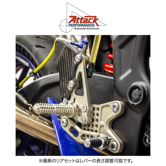 2015-2025年式 ヤマハＹＺＦ－Ｒ３用 アタックパフォーマンス製リアセット(エアロハード)　Attack Performance REAR SET KIT, YAM R3 2015- , AERO HARD (消費税、送料込み)