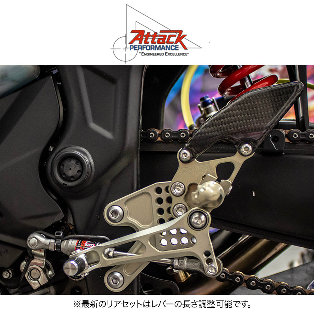 2015-2025年式 ヤマハＹＺＦ－Ｒ３用 アタックパフォーマンス製リアセット(エアロハード)　Attack Performance REAR SET KIT, YAM R3 2015- , AERO HARD (消費税、送料込み)