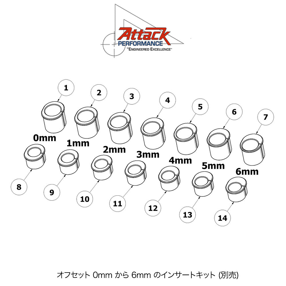 2013-2018年式 ＴＲＩＵＭＰＨ デイトナ ６７５Ｒ用 アタックパフォーマンス製GPトリプルクランプキット(オーリンズショックアブソーバー用)(ブラック)　Attack Performance TRIPLE CLAMP KIT, GP, TRIUMPH 675R (OHLINS) 11- , BLACK (消費税、送料込み)