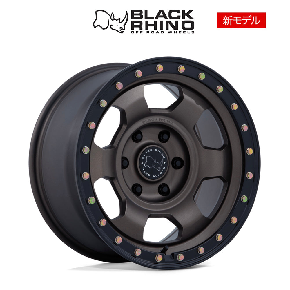 トヨタ ランドクルーザー用ブラックライノ トルーパー 17x8.5J ET 25 フロント、リア バーントブロンズマットブラックリップ ホイール４本セット　Black Rhino TROOPER 17X8.5 6X5.5 106 +25 B-BRNZ MBLK (消費税、送料込み)