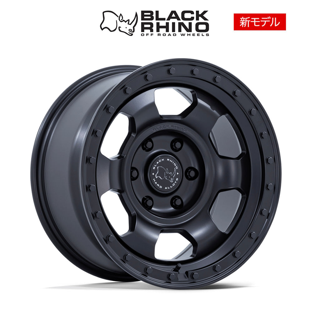 トヨタ ランドクルーザー用ブラックライノ トルーパー 17x8.5J ET 25 フロント、リア マットブラック ホイール４本セット　Black Rhino TROOPER 17X8.5 6X5.5 106 +25 M-BLK (消費税、送料込み)