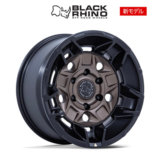 トヨタ ランドクルーザー用ブラックライノ ガード 17x8.5J ET 25 フロント、リア バーントブロンズマットブラックリップ ホイール４本セット　Black Rhino GUARD 17X8.5 6X5.5 106 +25 B-BRNZ M-BLK (消費税、送料込み)