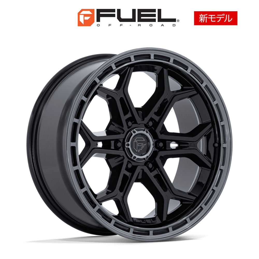 トヨタ ランドクルーザー用 フューエル ヒーゼン 20x9J ET 20 フロント、リア グロスブラック グロスガンメタルリップ ホイール４本セット　Fuel HEATHEN 20X9 6X5.5 106 +20 G-BLK GM-LP (消費税、送料込み)