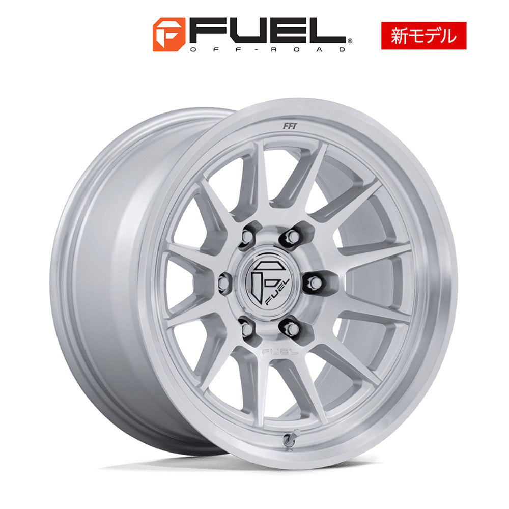 トヨタ ランドクルーザー用 フューエル スパー 17x8.5J ET 25 フロント、リア グロスシルバー マシーンドフェイス ホイール４本セット　Fuel SPUR 17X8.5 6X5.5 106 +25 G-SLV-MCH-FC (消費税、送料込み)