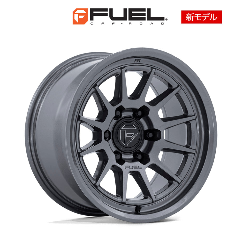トヨタ ランドクルーザー用 フューエル スパー 17x8.5J ET 25 フロント、リア グロスガンメタル マシーンドフェイス ホイール４本セット　Fuel SPUR 17X8.5 6X5.5 106 +25 G-GNMTL (消費税、送料込み)