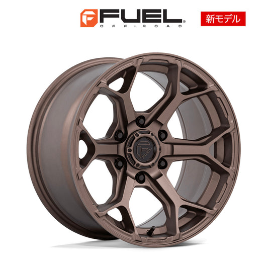 トヨタ ランドクルーザー用 フューエル スプライサー 17x8.5J ET 25 フロント、リア ーントブロンズ フローフォームホイール４本セット　Fuel SPLICER 17X8.5 6X5.5 106 +25 B-BRNZ (消費税、送料込み)