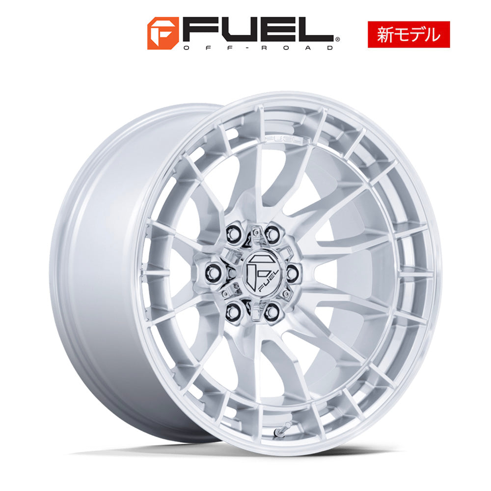 トヨタ ランドクルーザー用 フューエル レボルト 20x9J ET 20 フロント、リア ハイパーシルバー (マシニング加工済みフェイス) ホイール４本セット　Fuel REVOLT 20X9 6X5.5 106 +20 H-SLV MCH-FC (消費税、送料込み)