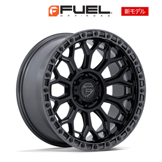 トヨタ ランドクルーザー用 フューエル タロン 17x8.5J ET 25 フロント、リア グロスブラック ガンメタルリップ ホイール４本セット　Fuel TALON 17X8.5 6X5.5 106 +25 G-BLK-GNMTL (消費税、送料込み)