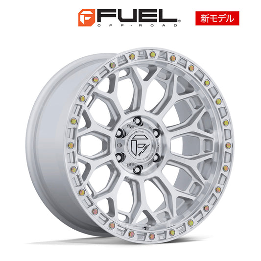 トヨタ ランドクルーザー用 フューエル タロン 20x9J ET 20 フロント、リア グロスシルバーマシンドフェイス ホイール４本セット　Fuel TALON 20X9 6X5.5 106 +20 G-SLV-MCH (消費税、送料込み)
