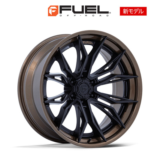 トヨタ ランドクルーザー用 フューエル ミューティニー 20x9J ET 20 フロント、リア マットブラック（グロスブロンズのリップ付き）フュージョンフォージドホイール４本セット　Fuel MUTINY 20X9 6X5.5 106 +20 M-BLK G-BRNZ (消費税、送料込み)