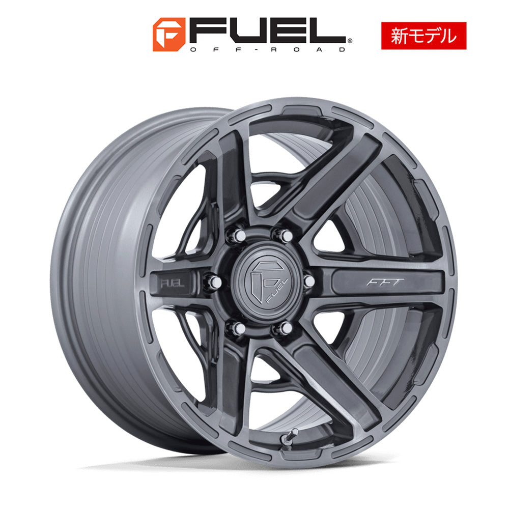 トヨタ ランドクルーザー用 フューエル ギャンビット 17x8.5J ET 25 フロント、リア プラチナム フリーフォームホイール４本セット　Fuel GAMBIT 17X8.5 6X5.5 106 +25 PLTNM (消費税、送料込み)