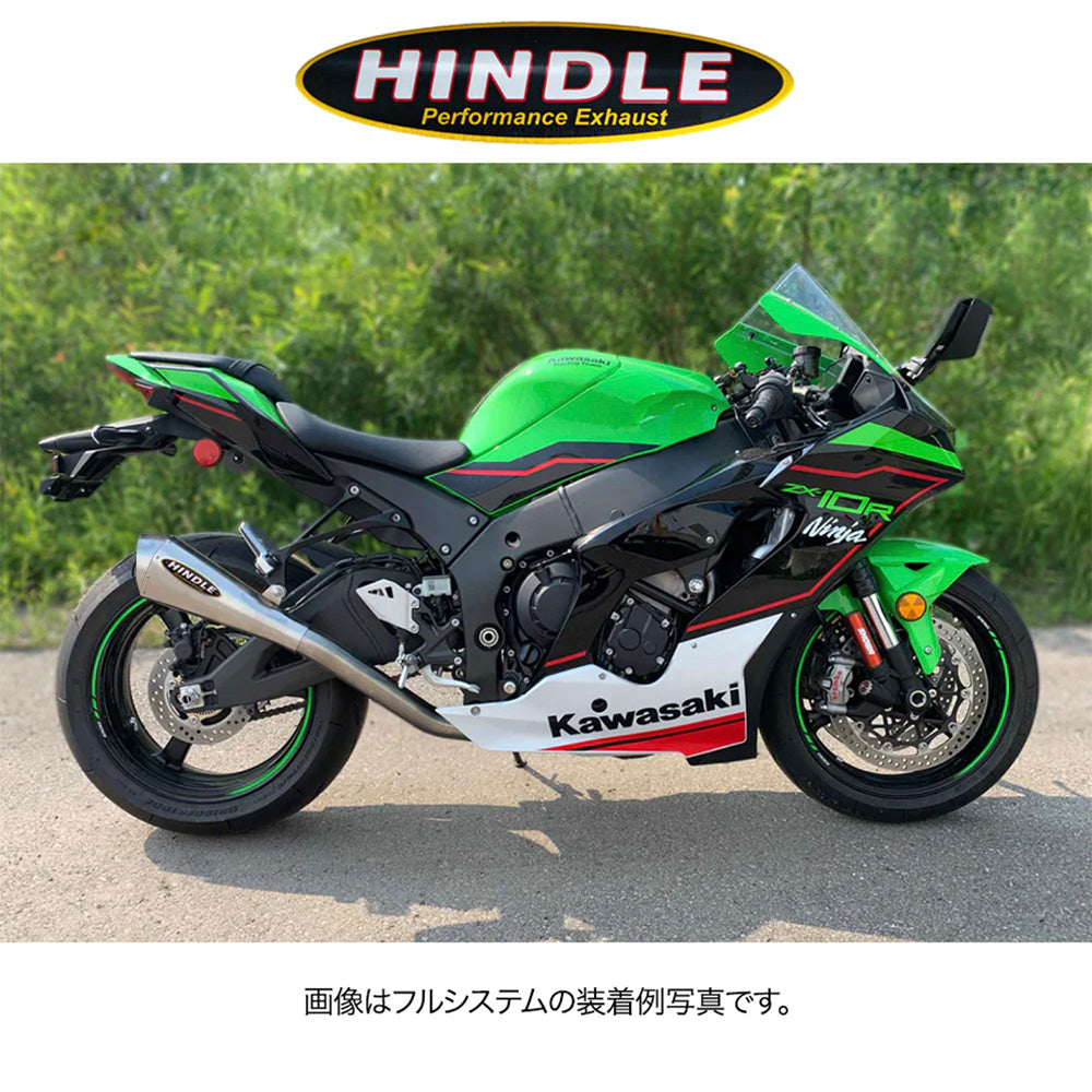 2021-2025年式 カワサキ Ｎｉｎｊａ ＺＸ－１０Ｒ用 ヒンドル製 ステンレス製 EVO メガホン付きスリッポンアダプター(ステンレス製マフラー、ステンレスキャップ付き)　Hindle 76-0171 Kawasaki ZX10 Slipon Adapter with SS Evo Megaphone (消費税、送料込み)