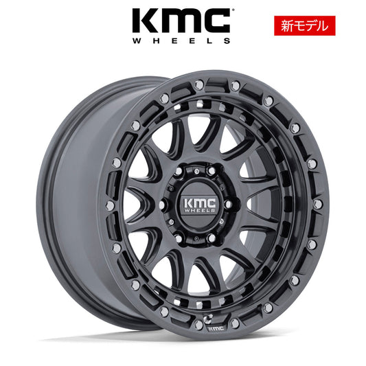トヨタ ランドクルーザー用 KMC クラクス 17x8.5J ET 25 フロント、リア グロスガンメタル ホイール４本セット　KMC CRUX 17X8.5 6X5.5 106 +25 G-GNMTL (消費税、送料込み)