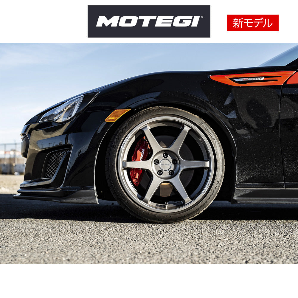 スバル ＢＲＺ (Subaru BRZ)用 モテギ レーシング バトル６ 18x9.5J ET 38 フロント&リア グロスガンジラ（マシンドリップ付き) フロー成形アルミニウムホイール４本セット　Motegi BATTLE VI 18X9.5 5X100 56 +38 G-GZA-MCH (消費税、送料込み)