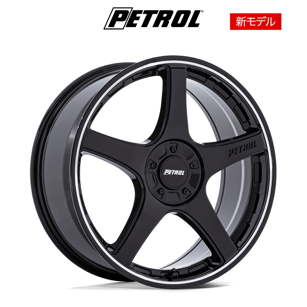 レクサス ＲＸ用 ペトロール P2E 20x8.5J ET 40 フロント、リア グロスブラック マシニング加工リム付き ホイール４本セット　Petrol P2E 20X8.5 5X4.25/4.5 72 +40 GBLK MCH-LP (消費税、送料込み)