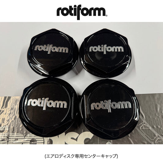 ロティフォーム エアロディスク専用アルミ製センターキャップ４個セット(ブラック)　32170-26-AB: HEX NUT ALUMINUM-BLACK (消費税、送料込み)