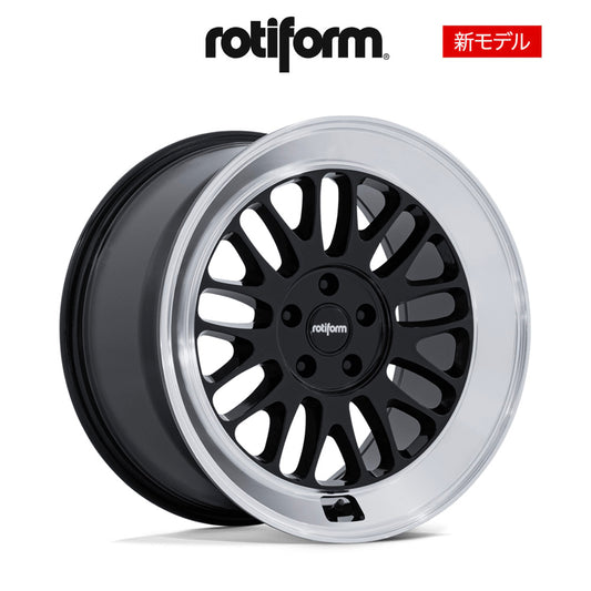 ホンダ シビック用 ロティフォーム SCP 18x8.5J ET 35 フロント&リア グロスブラック／ダイアモンドカットリップ フローフォーミング・アルミニウムホイール４本セット (消費税、送料込み)
