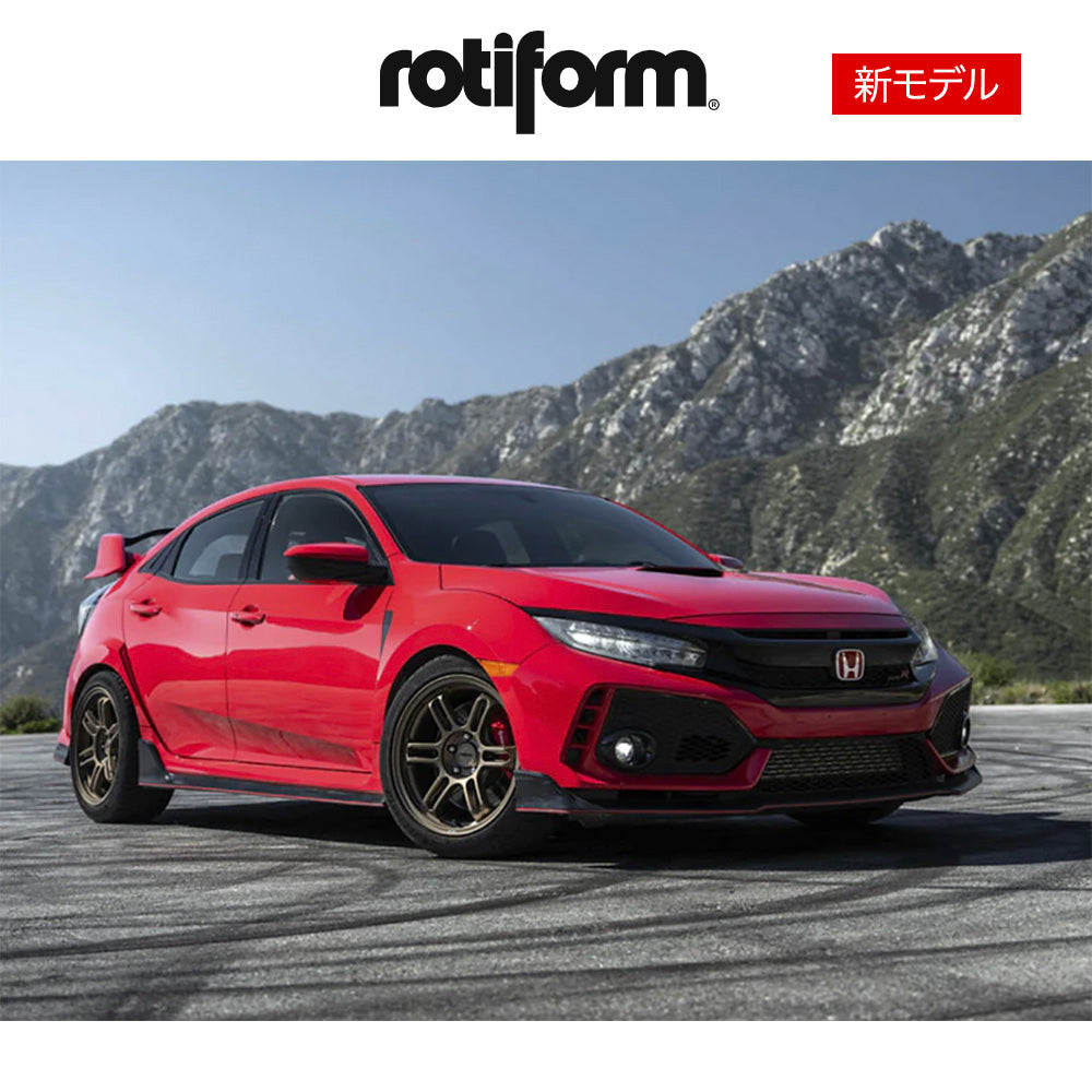 ホンダ シビック タイプＲ (Honda Civic Type R)用 ロティフォーム RPS 18X8.5J ET 35 フロント、リア バーントブロンズ ホイール４本セット Rotiform RPS 18X8.5 5X120 74 +35 B-BRNZ (消費税、送料込み)