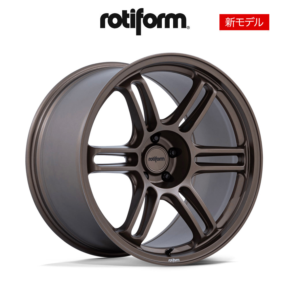 ホンダ シビック タイプＲ (Honda Civic Type R)用 ロティフォーム RPS 18X8.5J ET 35 フロント、リア バーントブロンズ ホイール４本セット Rotiform RPS 18X8.5 5X120 74 +35 B-BRNZ (消費税、送料込み)