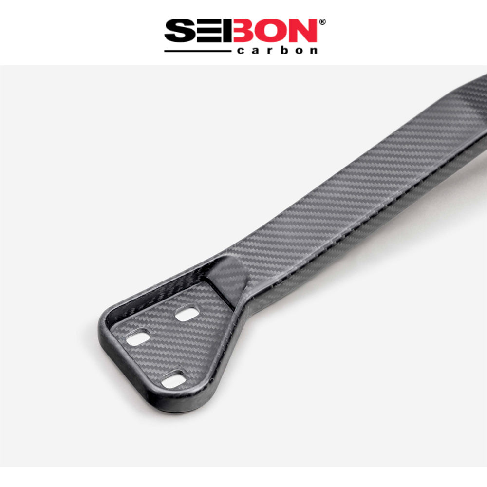2023-2025年式 日産 フェアレディ Z用 セイボンカーボン カーボンファイバー製フロントストラットブレース Carbon Fiber Front Strut Brace For 2023-2025 Nissan Z (送料無料)