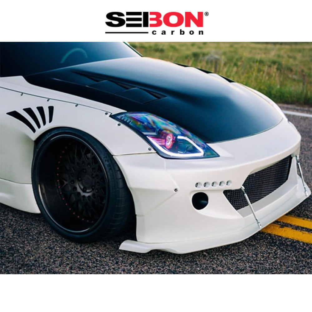 2003-2009年式日産フェアレディＺ用 セイボンカーボン TSスタイル カーボンファイバー製ボンネット　Seibon Carbon TS-Style Carbon Fiber Hood For 2007-2008 Nissan 350Z (Also Fits 2003-2006 Models) (消費税、送料込み)