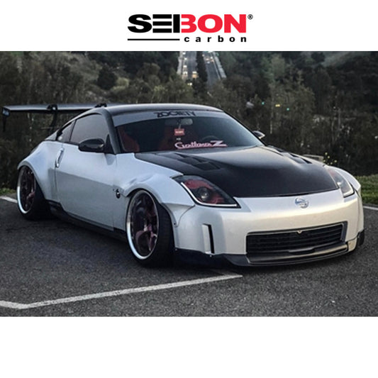 2003-2009年式日産フェアレディＺ用 セイボンカーボン TSスタイル カーボンファイバー製ボンネット　Seibon Carbon TS-Style Carbon Fiber Hood For 2007-2008 Nissan 350Z (Also Fits 2003-2006 Models) (消費税、送料込み)