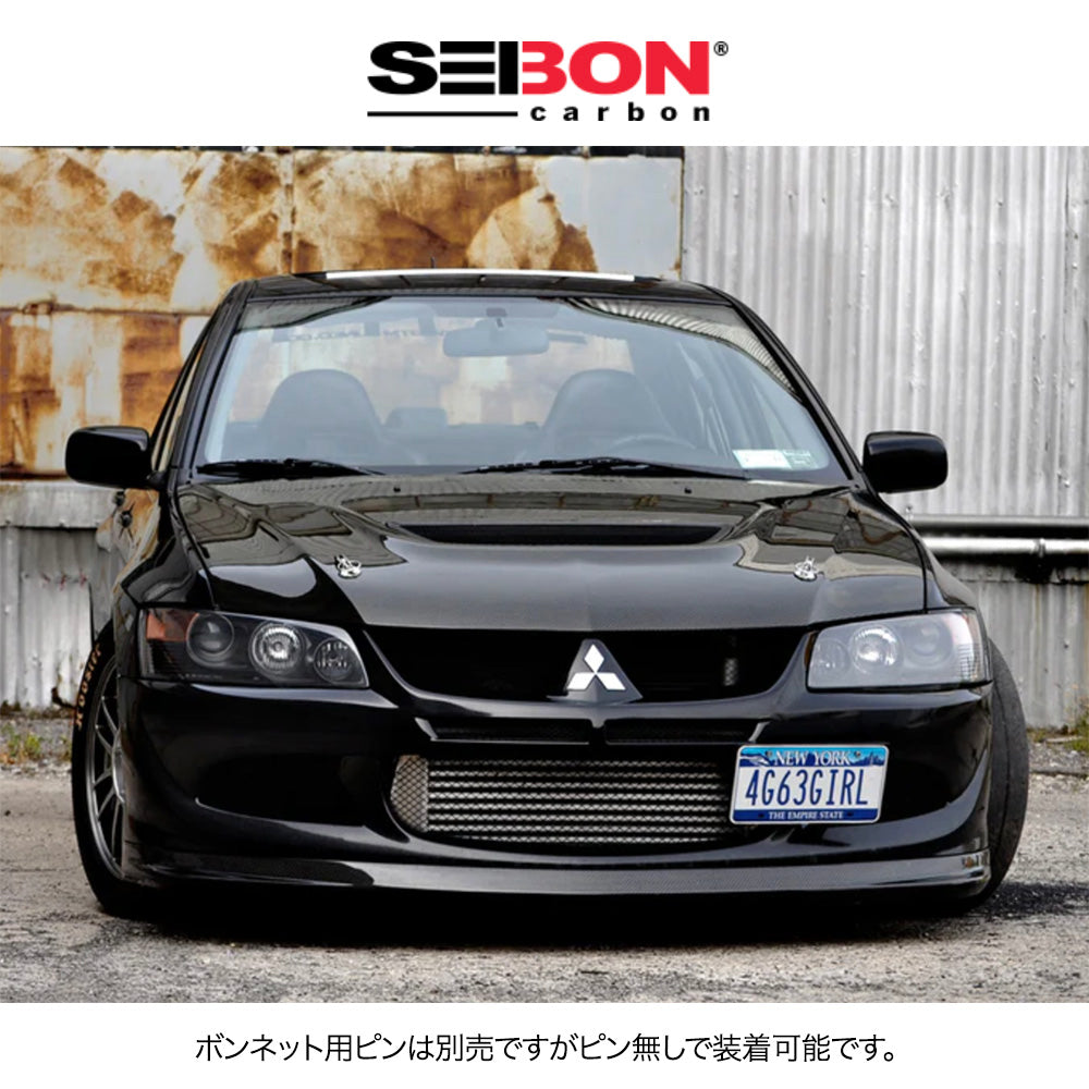 2003-2006年式三菱ランサーエボリューション用 セイボンカーボン 純正スタイル カーボンファイバー製ボンネット　Seibon Carbon OEM-Style Carbon Fiber Hood For 2003-2006 Mitsubishi Lancer EVO (消費税、送料込み)