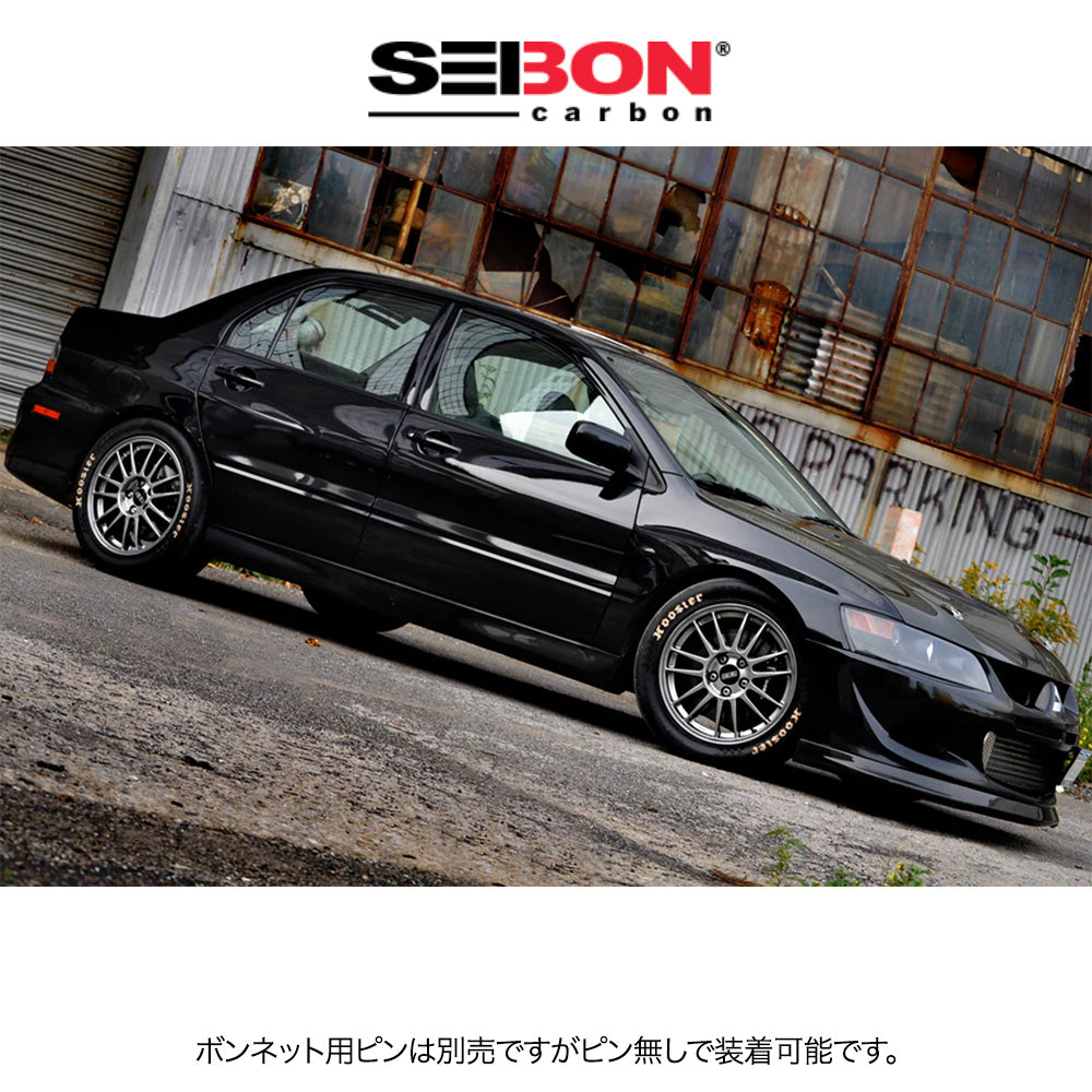 2003-2006年式三菱ランサーエボリューション用 セイボンカーボン 純正スタイル カーボンファイバー製ボンネット　Seibon Carbon OEM-Style Carbon Fiber Hood For 2003-2006 Mitsubishi Lancer EVO (消費税、送料込み)