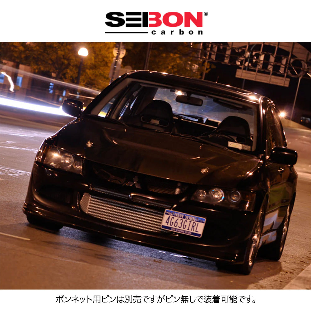 2003-2006年式三菱ランサーエボリューション用 セイボンカーボン 純正スタイル カーボンファイバー製ボンネット　Seibon Carbon OEM-Style Carbon Fiber Hood For 2003-2006 Mitsubishi Lancer EVO (消費税、送料込み)