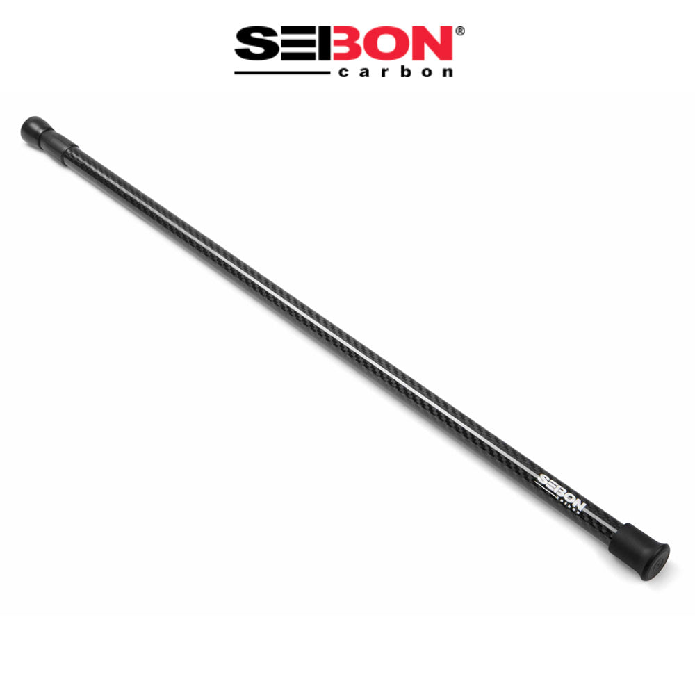 2020-2026年式 トヨタ GRスープラ用 セイボンカーボン カーボンファイバーフードプロップ(SEIBON ロゴ入り)　Carbon Fiber Hood Prop With Seibon Logo For 2020-2026 Toyota GR Supra (送料無料)