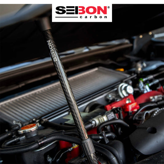 2020-2026年式 トヨタ GRスープラ用 セイボンカーボン カーボンファイバーフードプロップ(SEIBON ロゴ入り)　Carbon Fiber Hood Prop With Seibon Logo For 2020-2026 Toyota GR Supra (送料無料)