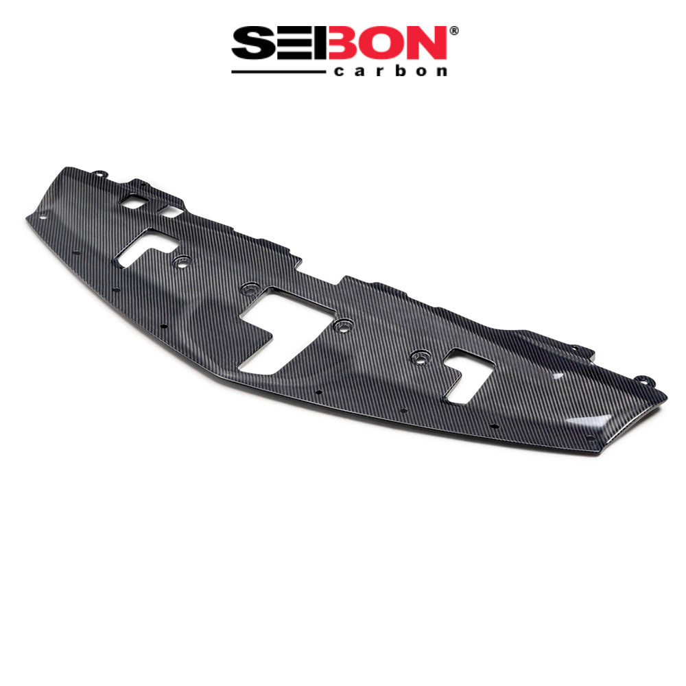 2023-2025年式 日産 フェアレディ Z用 セイボンカーボン カーボンファイバー クーリングパネル Seibon Carbon Carbon Fiber Cooling Plate For 2023-2025 Nissan Z (送料無料)