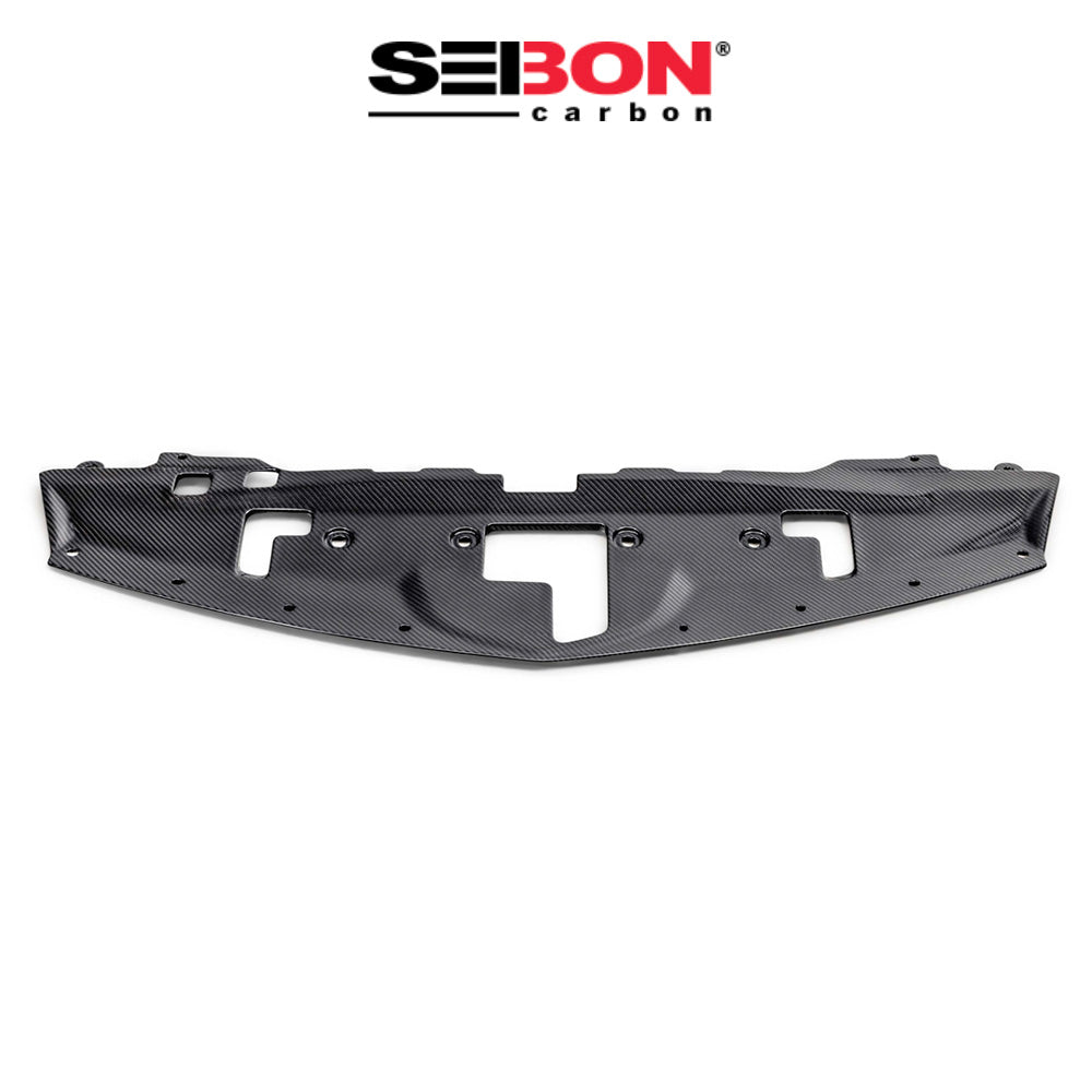 2023-2025年式 日産 フェアレディ Z用 セイボンカーボン カーボンファイバー クーリングパネル Seibon Carbon Carbon Fiber Cooling Plate For 2023-2025 Nissan Z (送料無料)