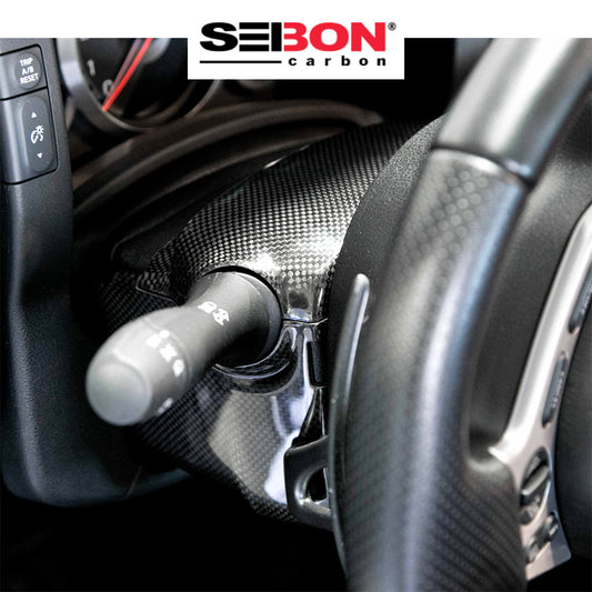 2009-2016年式 日産 GT-R 3.8用 セイボンカーボン カーボンファイバー ステアリングコラムサラウンドトリム４ピースセット Seibon Carbon Carbon Fiber Steering Column Surround Trim For 2009-2016 Nissan GT-R - 4 Pcs (送料無料)