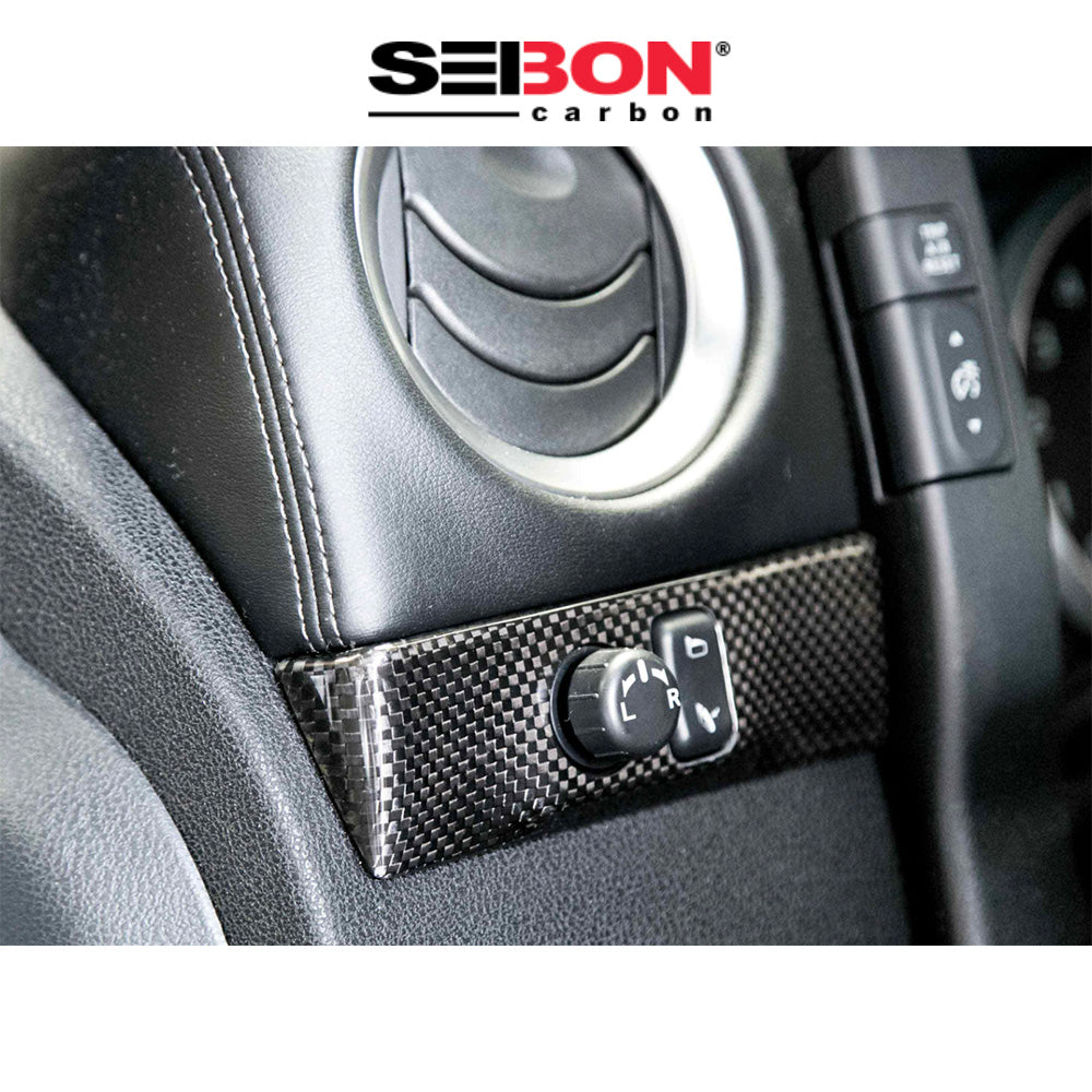 2009-2016年式 日産 GT-R用 セイボンカーボン カーボンファイバー 内装トリム６ピースセット Seibon Carbon Carbon Fiber Interior Trim Set For 2009-2016 Nissan GT-R - 6 Pcs *Set Includes: Mirror Control Panel Cover (1), Navigator Cover (1), Air Vents Cover (4) (送料無料)