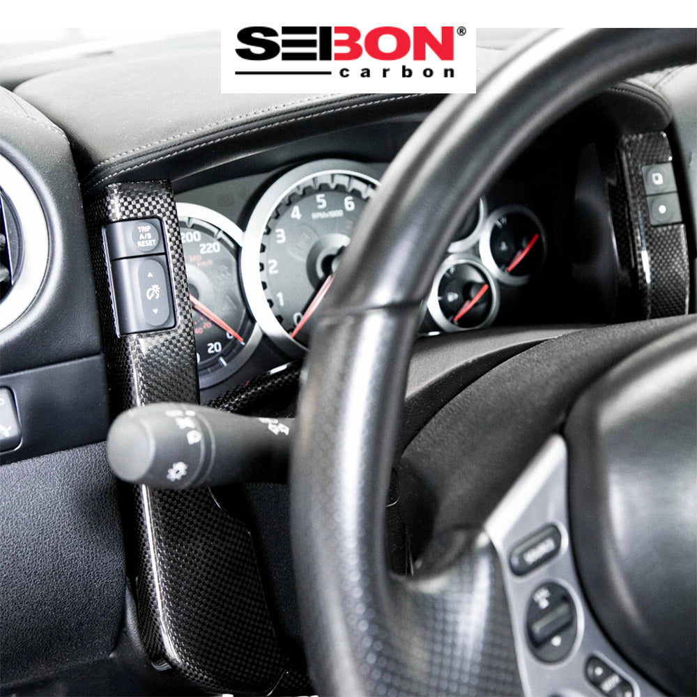 2009-2016年式 日産 GT-R用 セイボンカーボン カーボンファイバー センターゲージベゼル４ピースセット Seibon Carbon Carbon Fiber Center Gauge Bezel Set For 2009-2016 Nissan GT-R - 4 Pcs (送料無料)