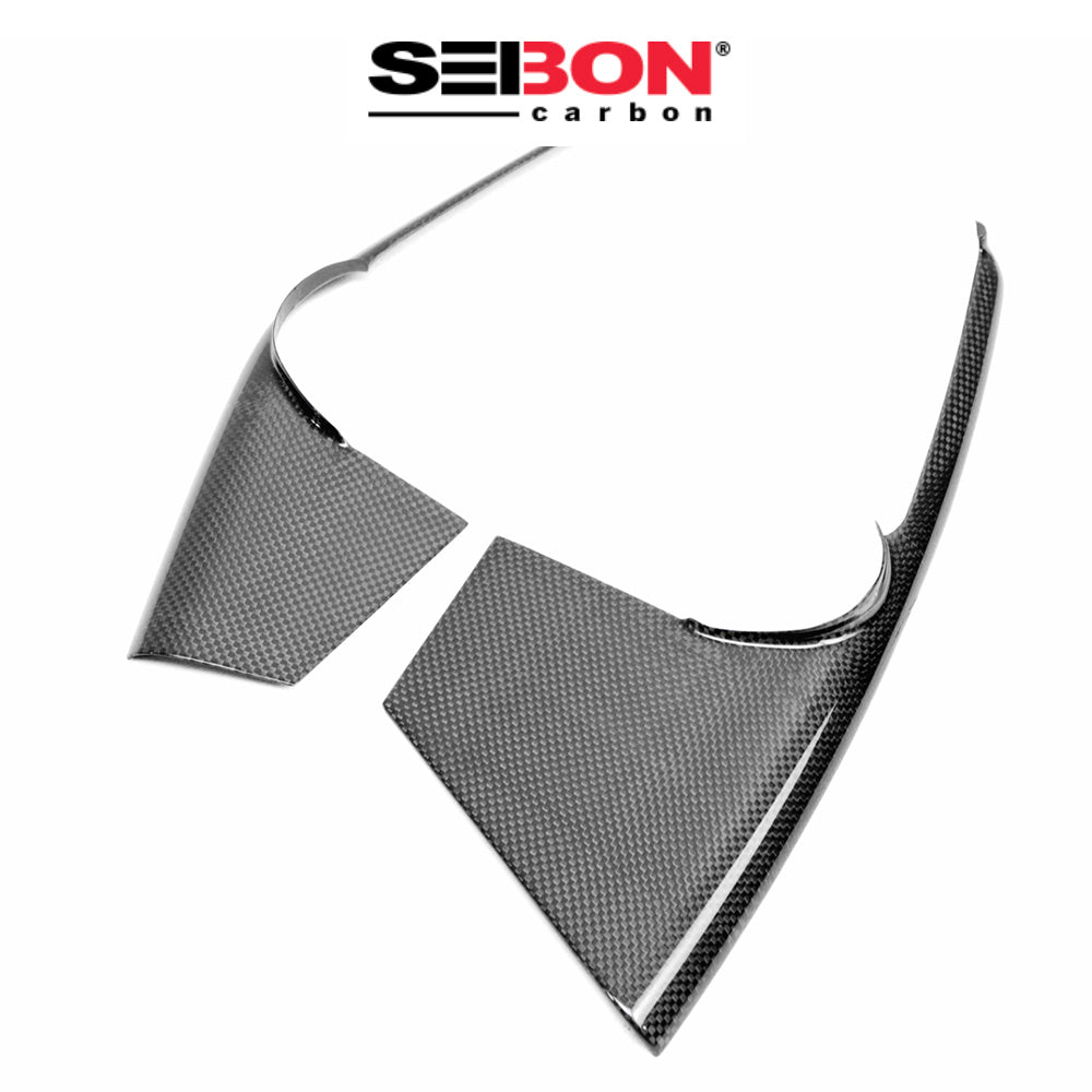 2009-2016年式 日産 GT-R用 セイボンカーボン カーボンファイバー センターコントロール内装トリム４ピースセット Seibon Carbon Carbon Fiber Interior Center Control Trim Set For 2009-2016 Nissan GT-R - 4 Pcs (送料無料)