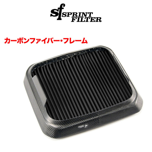 2016-2019年式ドゥカティ ９５９パニガーレ用スプリントフィルター製 P08 F1-85 カスタム (210% インクリースト サーフェス エリア)高性能エアフィルター　Sprint Filter P08 F1-85 Custom (210% Increased Surface Area) (消費税、送料込み)