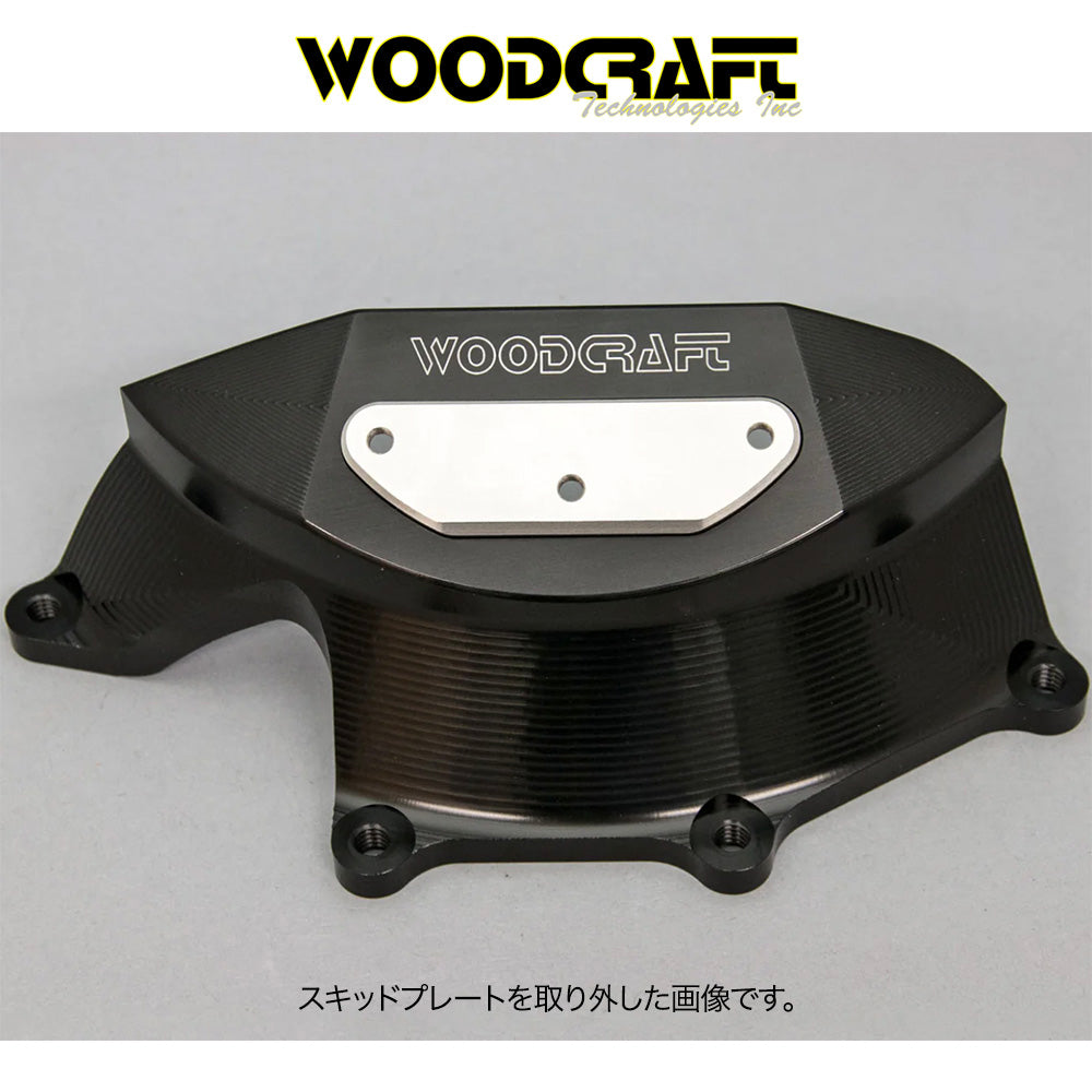 2009-2025年式 アプリリア ＲＳＶ４用ウッドクラフト製 スキッドパッド付きクラッチカバープロテクター　Woodcraft 60-0740RB Aprilia RSV4/Tuono V4 RHS Clutch Cover Protector w/ Skid Pad (消費税、送料込み)