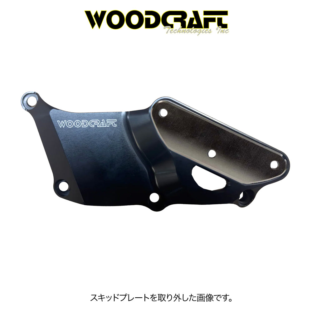 2023-2025年式 カワサキ Ｎｉｎｊａ ＺＸ－４ＲＲ用 ウッドクラフト製クラッチカバープロテクターアセンブリ　Woodcraft 60-0137RC Kawasaki ZX-4RR RHS Clutch Cover Protector Assembly (消費税、送料込み)